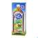Knobivital +weissdorn +holunder 960ml, A-Nr.: 3795827 - 02