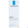 La Roche Posay Koerperpflege Lipikar Lait Urea 5+ Sehr Tr.h 200ml, A-Nr.: 5198739 - 01