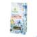 Sonnenmoor Tee Lose Lumi 50g, A-Nr.: 5207148 - 02